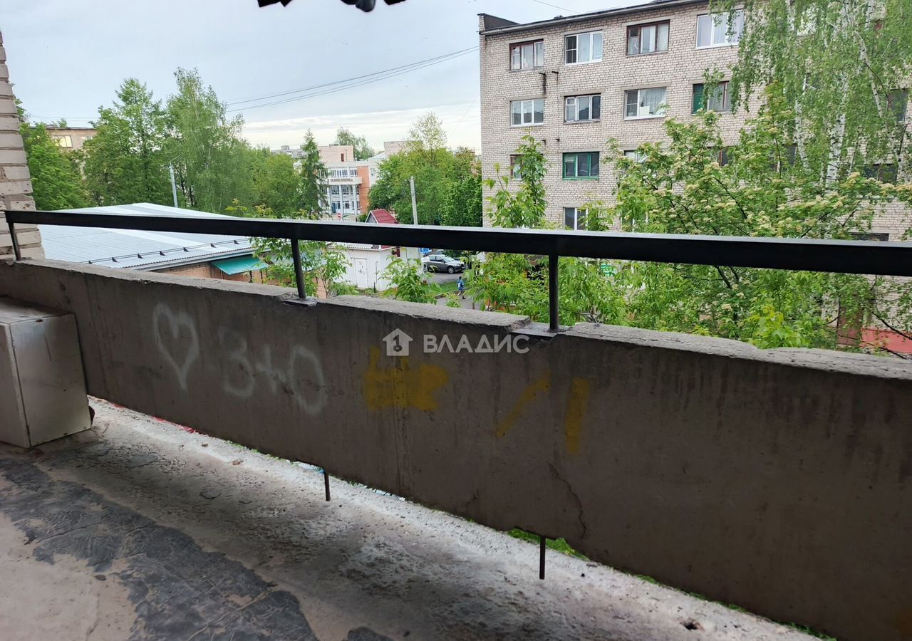 комната г Луховицы ул Мира 20 фото 6