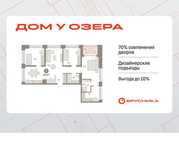 ул Муравленко 9/2 фото