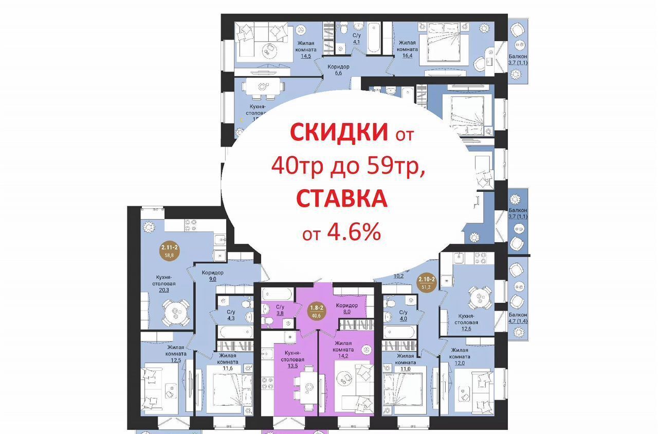 квартира г Вологда ш Старое жилой дом фото 1