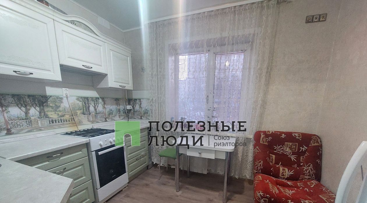 квартира г Курган ул Гоголя 108 фото 5