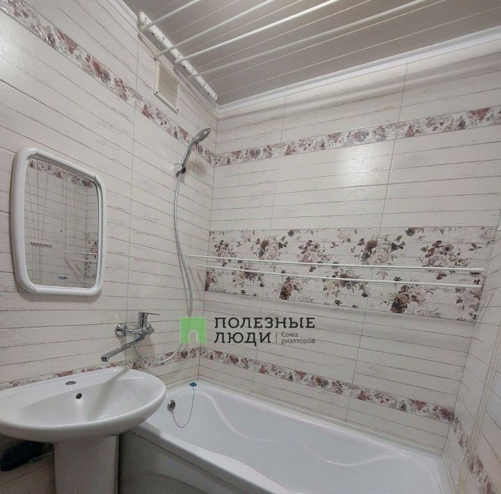 квартира г Курган ул Гоголя 108 фото 11