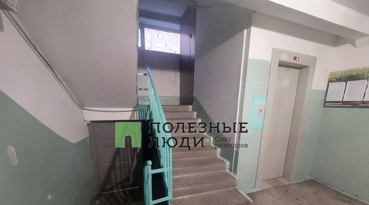 квартира г Курган ул Гоголя 108 фото 16