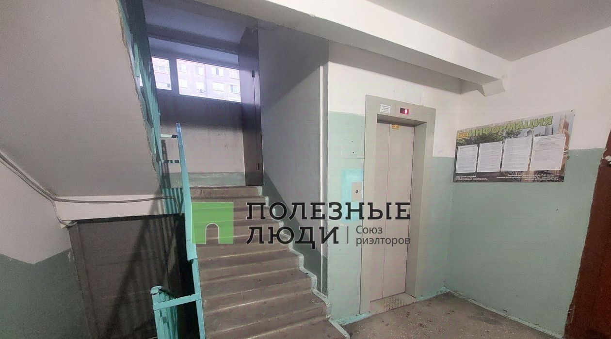 квартира г Курган ул Гоголя 108 фото 17