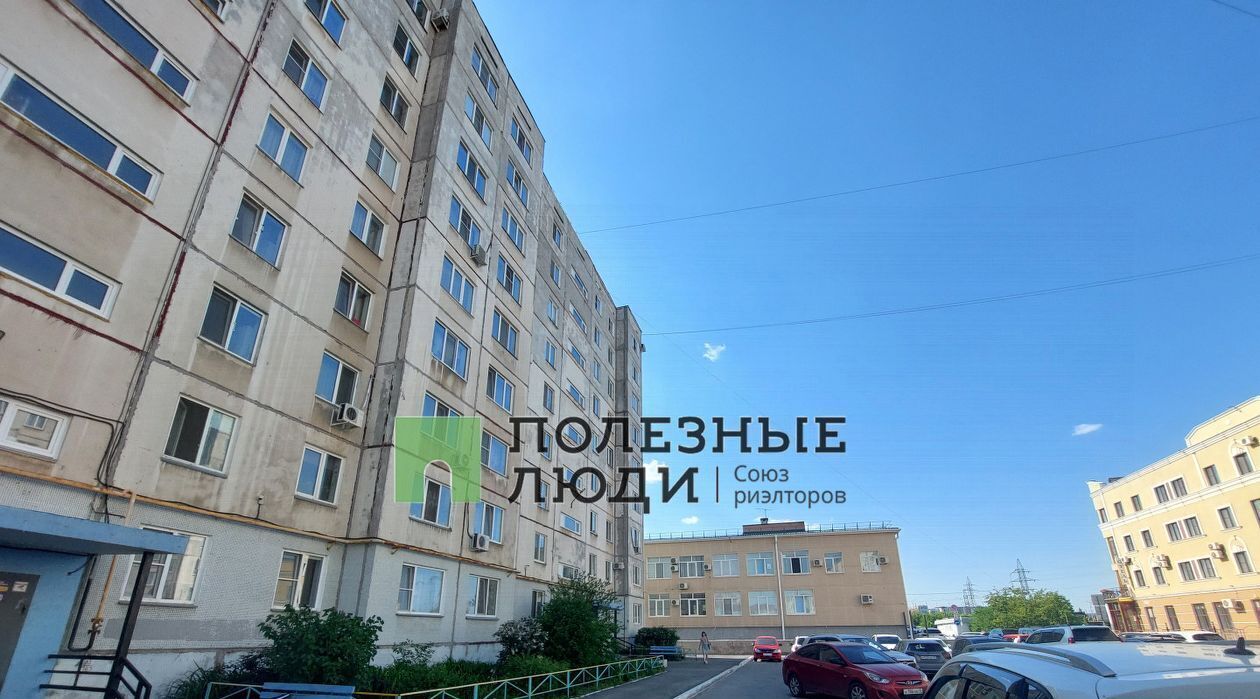 квартира г Курган ул Гоголя 108 фото 18