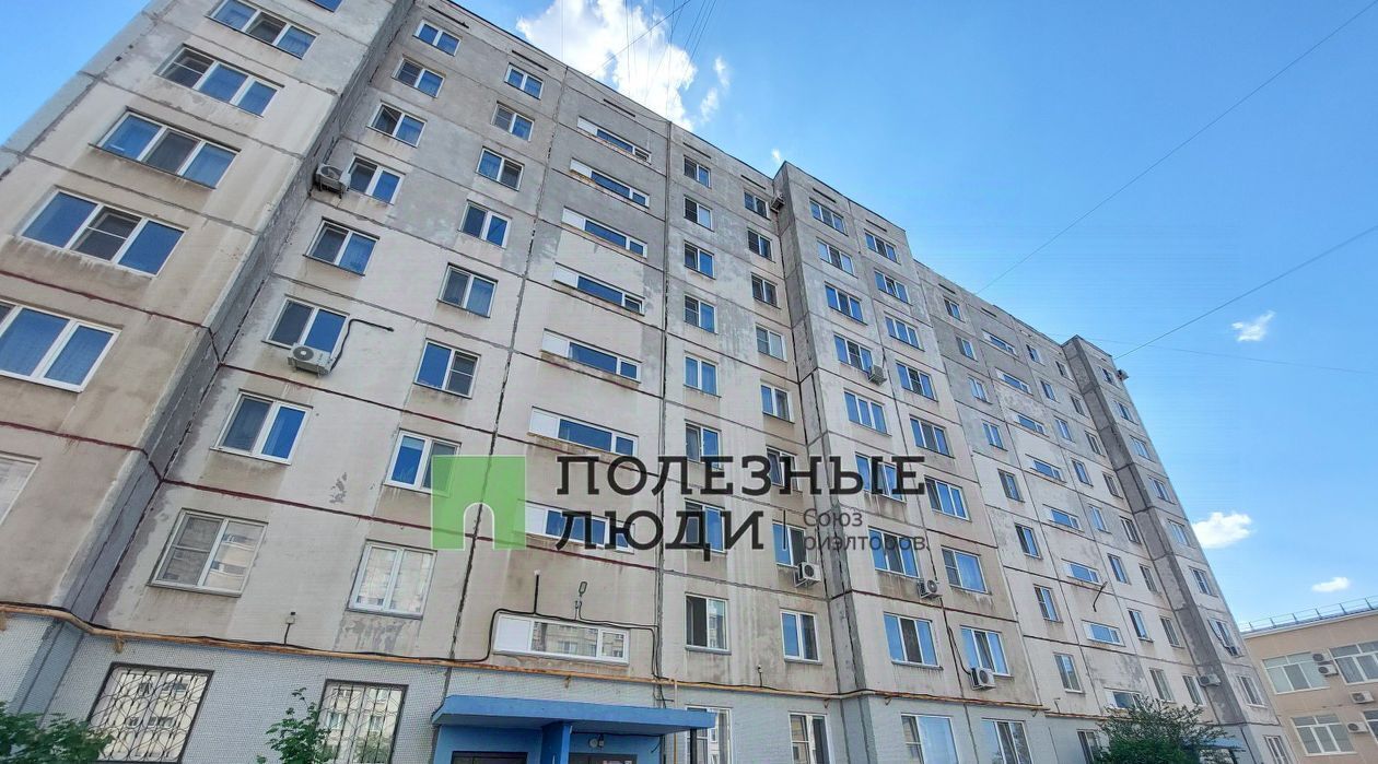 квартира г Курган ул Гоголя 108 фото 20