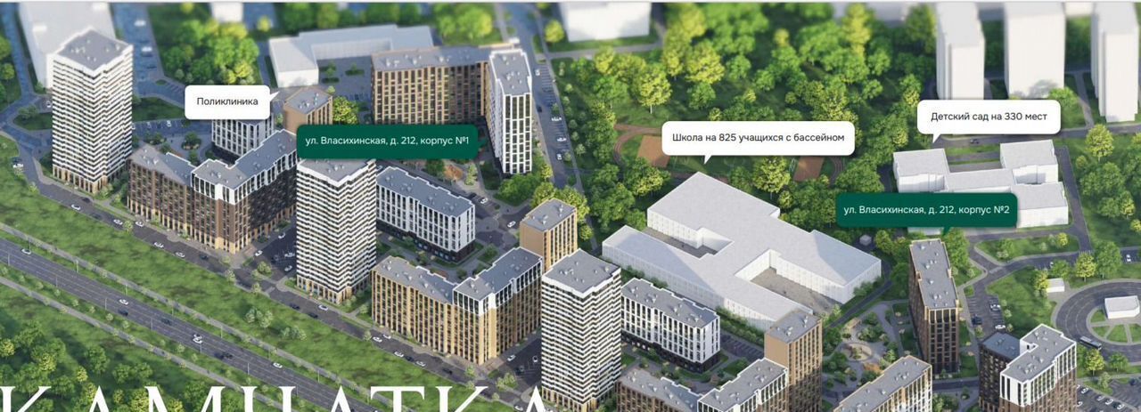 квартира г Барнаул р-н Индустриальный ул Власихинская 212 корп. 1 фото 9