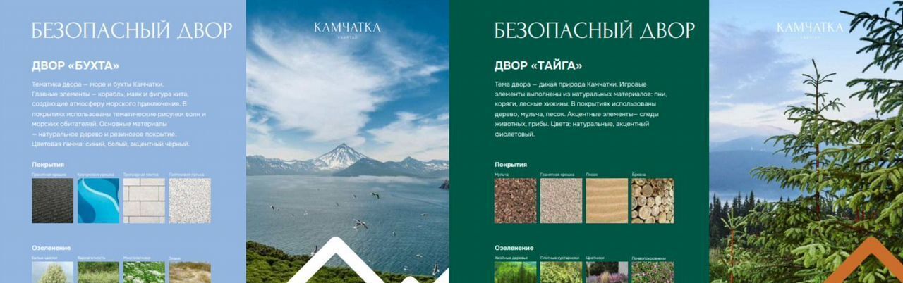 квартира г Барнаул р-н Индустриальный ул Власихинская 212 корп. 1 фото 13