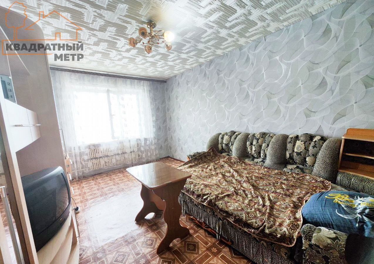 квартира г Димитровград ул Московская 18 фото 2