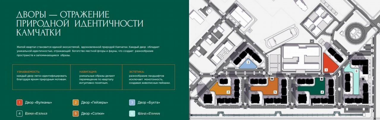 квартира г Барнаул р-н Индустриальный ул Власихинская 212 корп. 1 фото 39