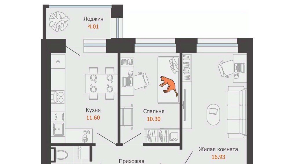 квартира г Киров р-н Ленинский Новый фото 1