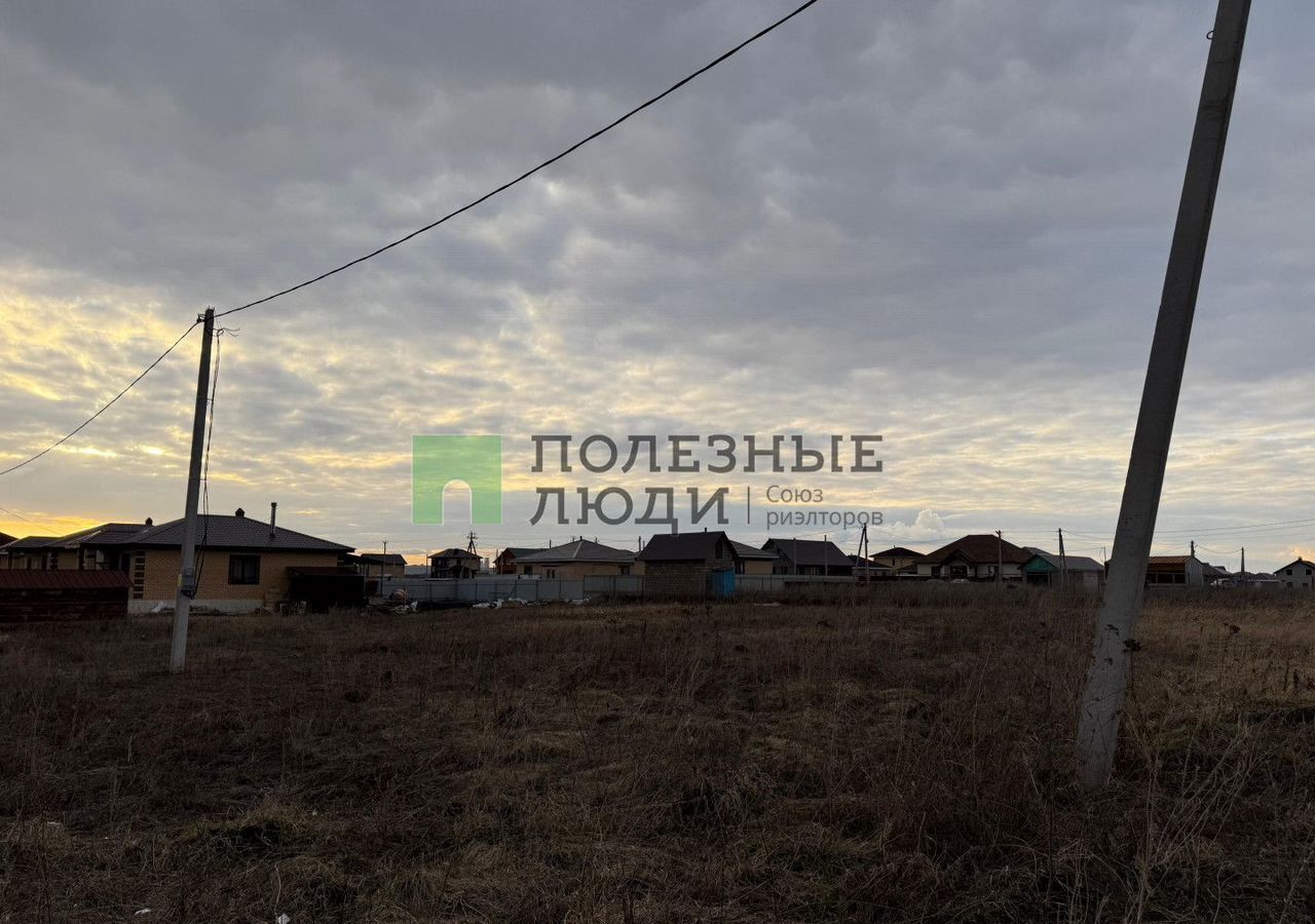 земля г Уфа р-н Калининский ул Щедрая фото 9