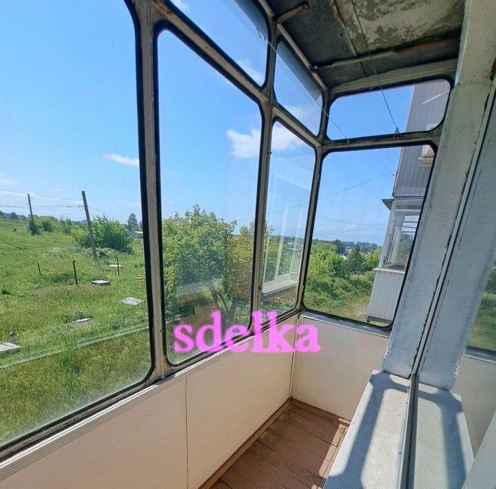 квартира г Прокопьевск р-н Рудничный ул Институтская 98 фото 8