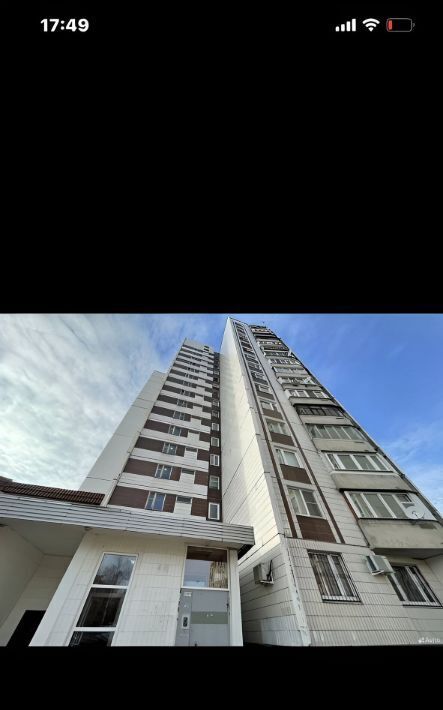 квартира г Королев ул Суворова 19 Медведково фото 2