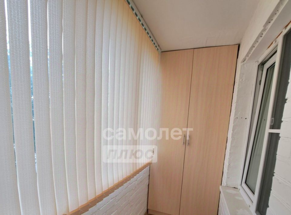 квартира г Егорьевск мкр 6-й 23 фото 22