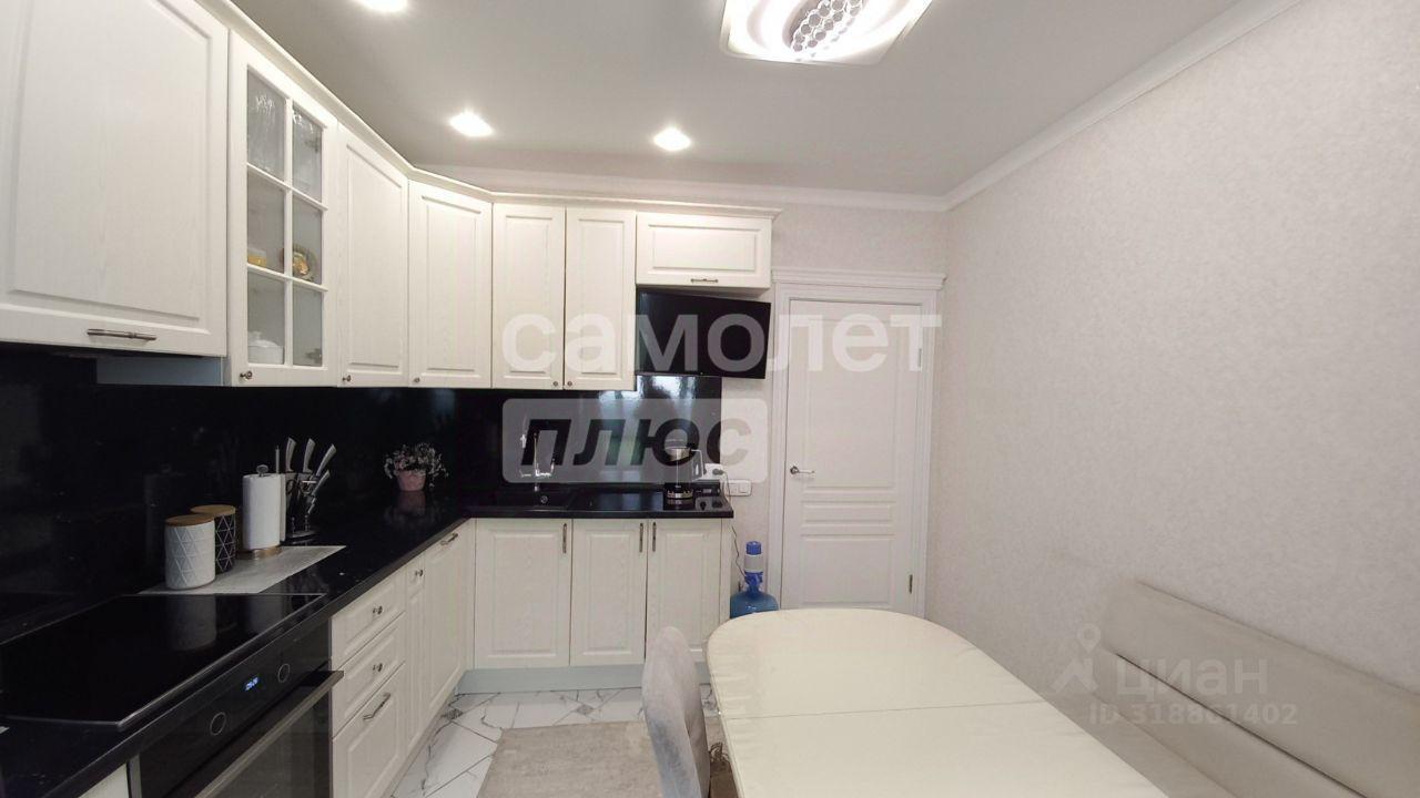 квартира г Видное ул Радужная 4/1 фото 1