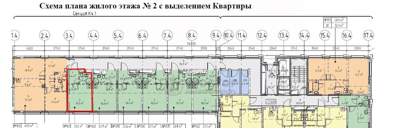 квартира г Москва метро Москворечье ЖК Вэйв фото 13