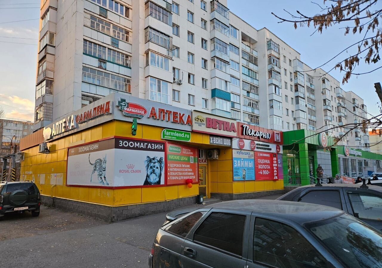торговое помещение г Уфа р-н Калининский ул Ферина 8 фото 7