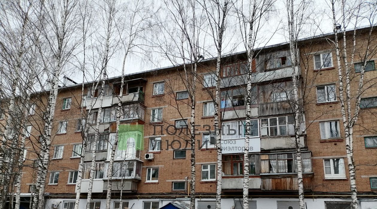квартира г Сыктывкар ул Коммунистическая 65 фото 3