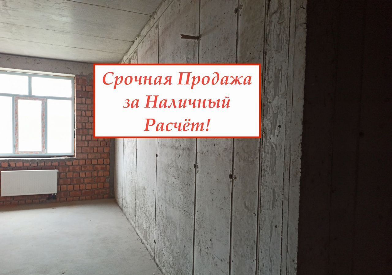 квартира г Махачкала р-н Ленинский пр-кт Насрутдинова 156 фото 4