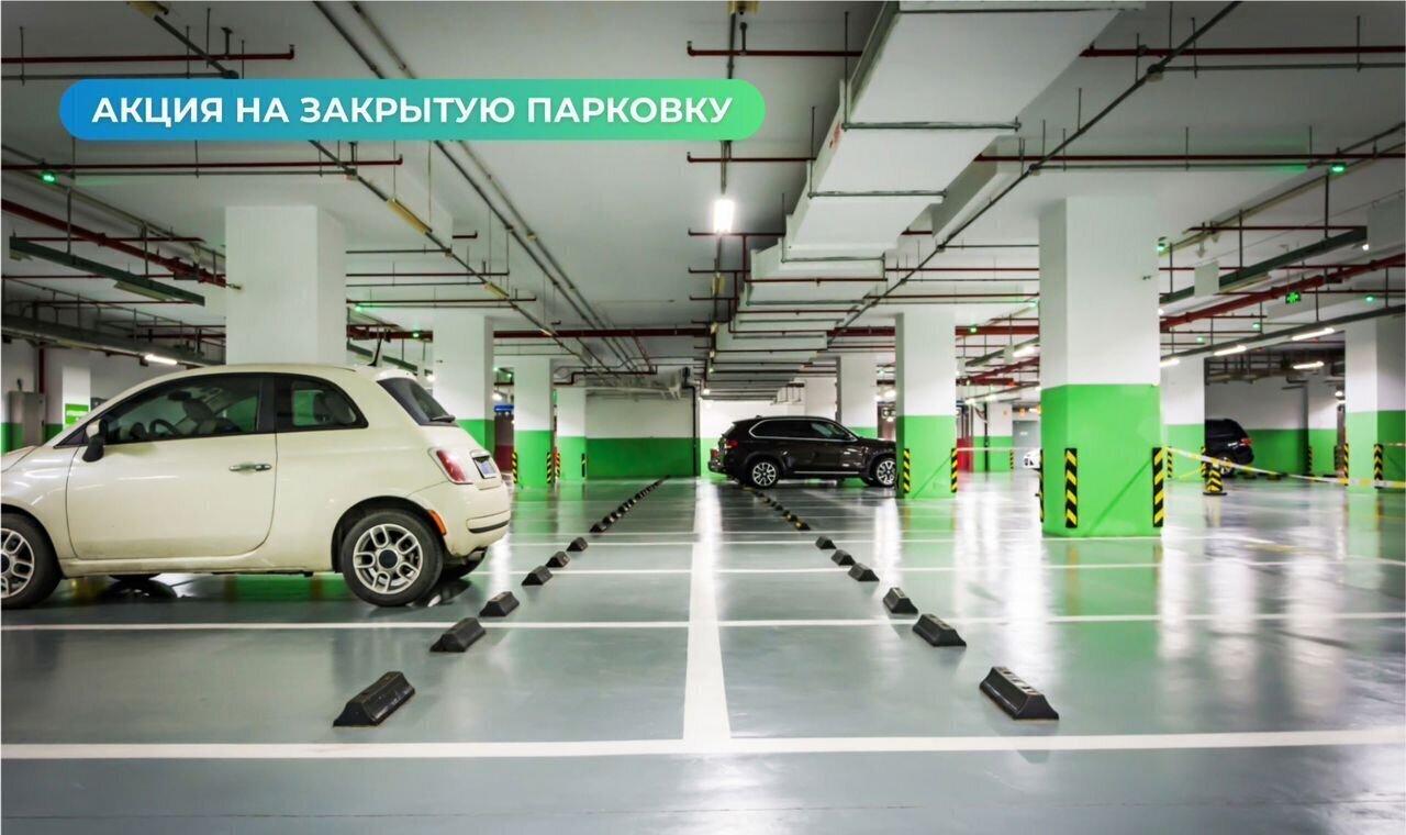 квартира г Краснодар р-н Прикубанский ул Героев-Разведчиков 7/2 д. 11 фото 8