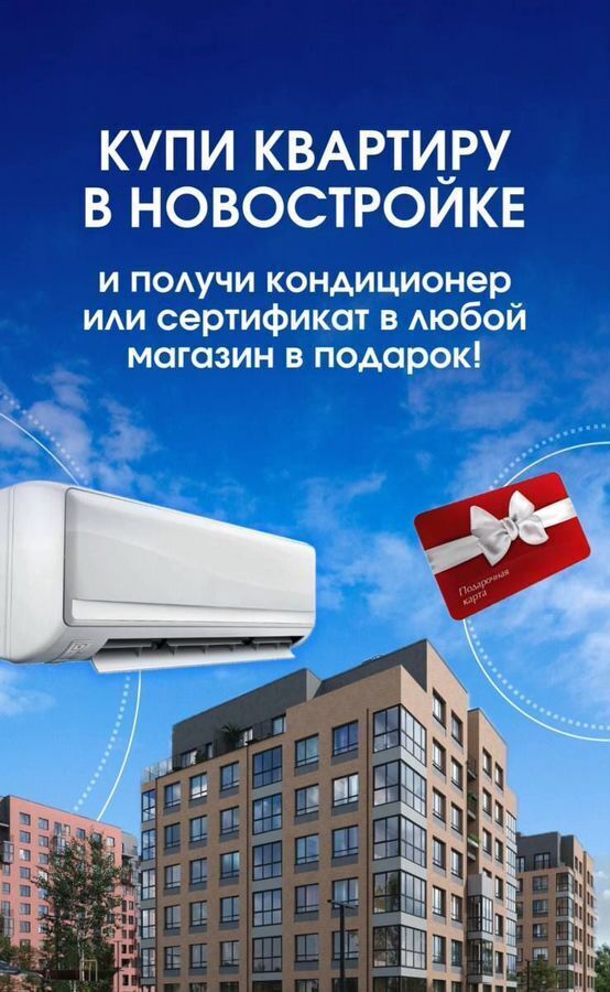 квартира г Тюмень р-н Восточный ул Эльвиры Федоровой 3 фото 2
