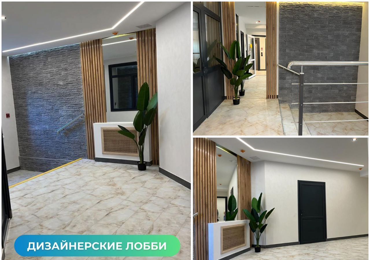 квартира г Краснодар р-н Прикубанский ул Героев-Разведчиков 7/2 д. 11 фото 14