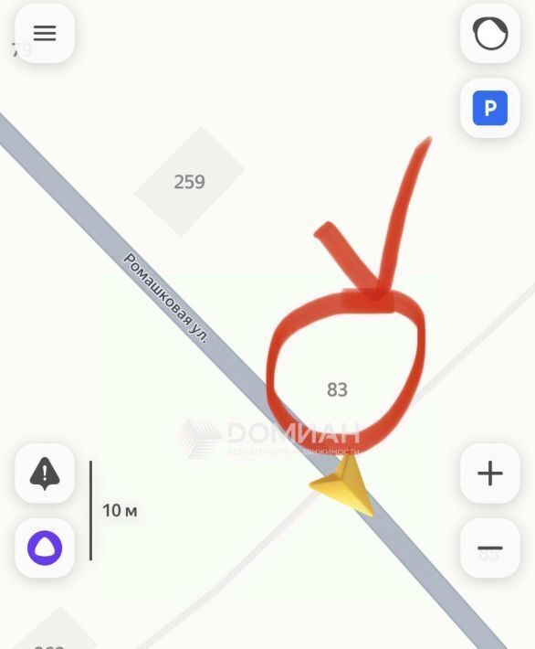 земля г Новочеркасск ул Ромашковая 83 фото 3
