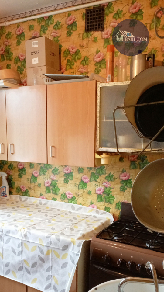 квартира г Северодвинск Карла Маркса, 25 фото 7