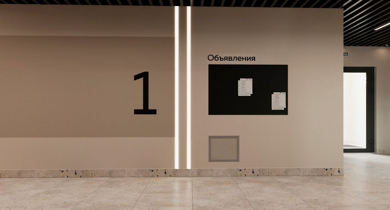 квартира г Тюмень р-н Калининский ул Вадима Бованенко 12 фото 5