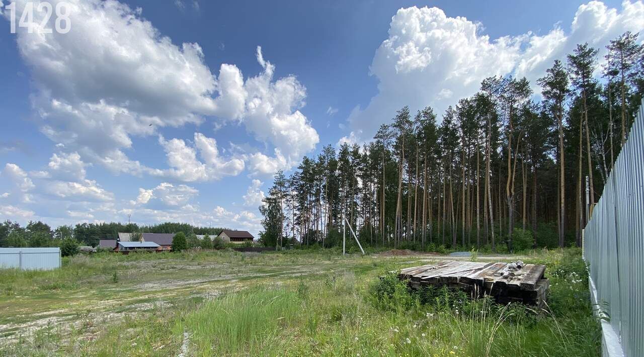земля г Асбест ул Сурикова 69в фото 5