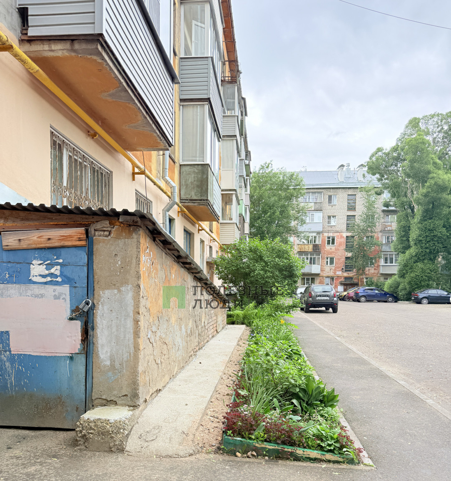 квартира г Вологда ул Пугачева 5 фото 23
