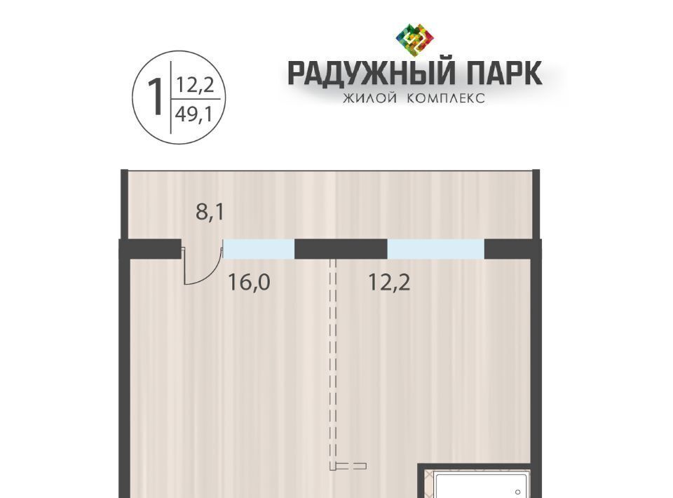 квартира г Иркутск р-н Свердловский ул Костычева фото 1