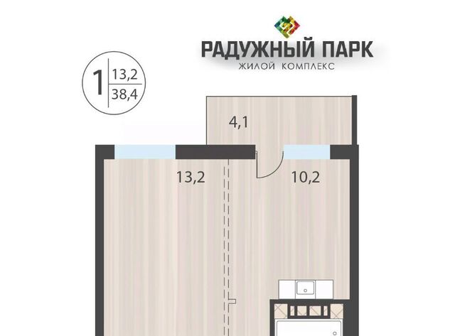 р-н Свердловский ул Костычева фото