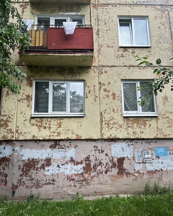 квартира г Нижний Тагил р-н Ленинский ул Октябрьской Революции 9 фото 17