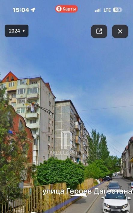квартира г Махачкала р-н Кировский ул Героев Дагестана фото 13