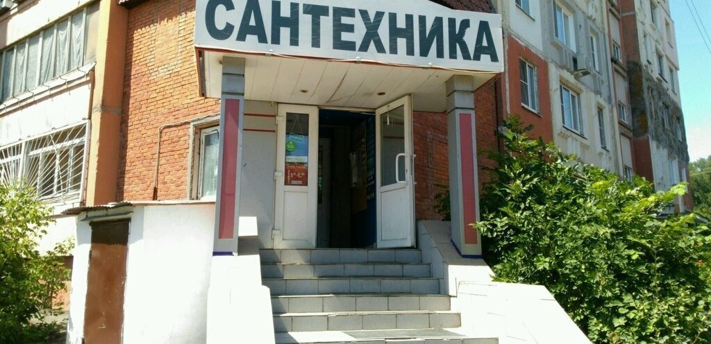 свободного назначения г Тула ул Кутузова 34а фото 2