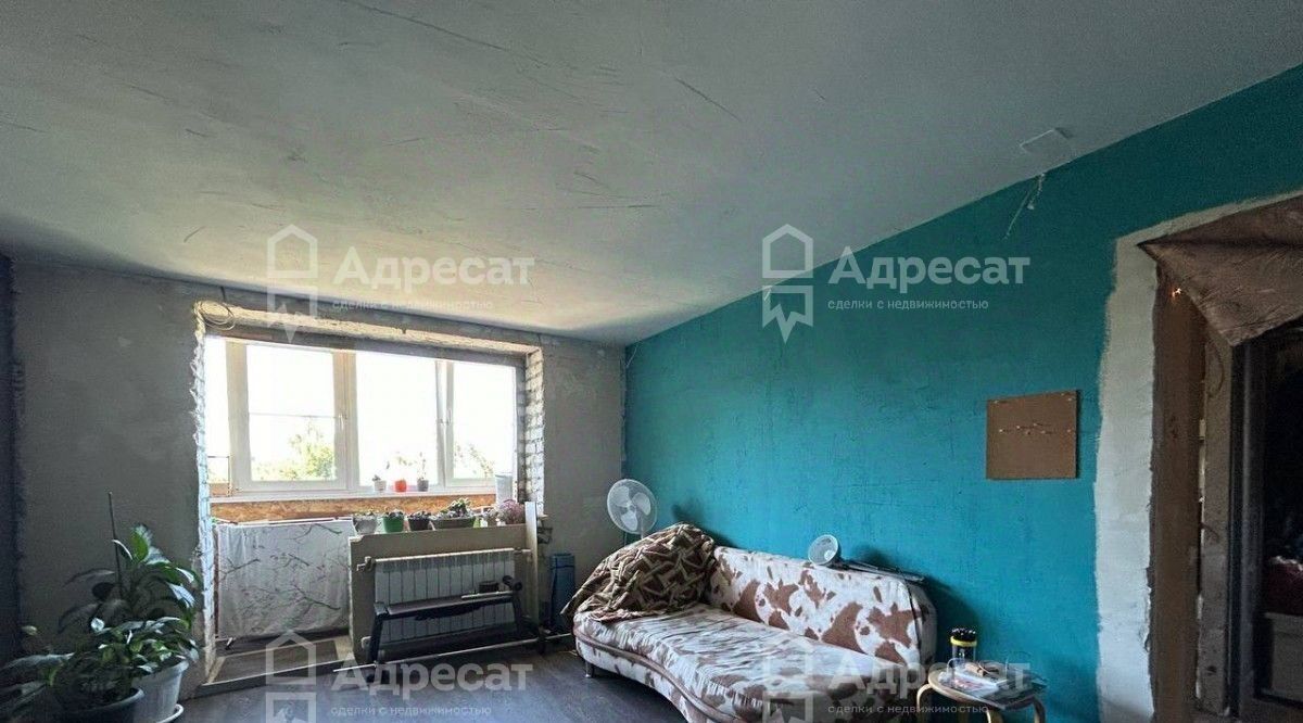 квартира г Волгоград р-н Кировский ул им. Федотова 4 фото 8