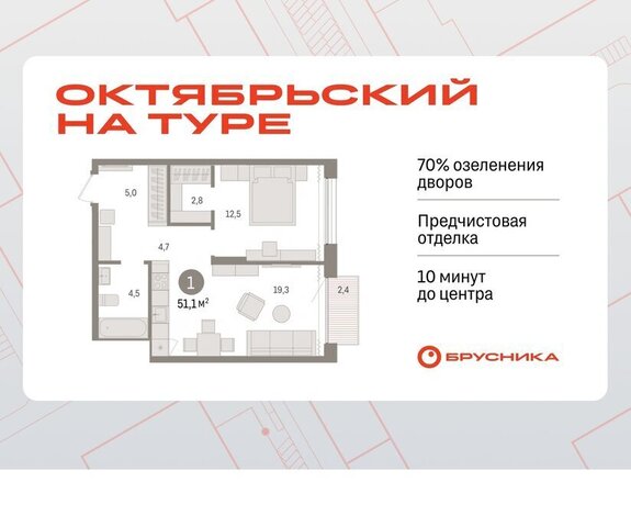 ул Краснооктябрьская 4к/3 фото