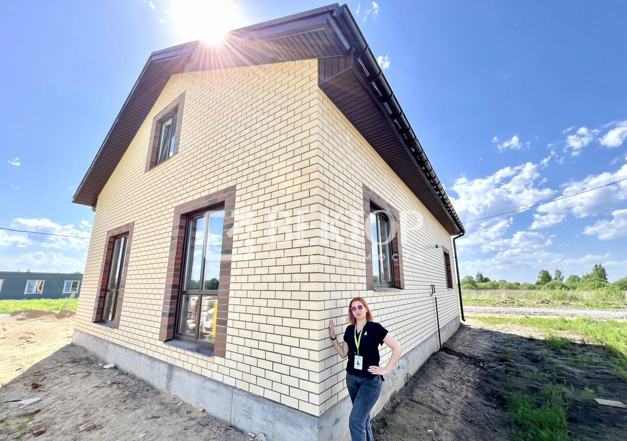 дом г Кострома ул Родительская 21 фото 1
