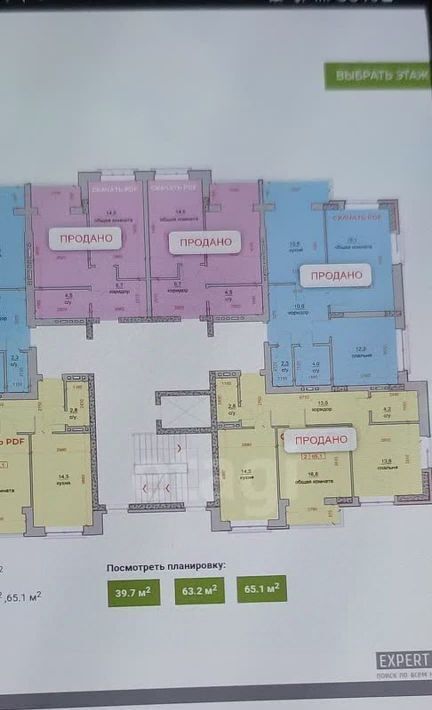 квартира г Владикавказ р-н Иристонский ул Шмулевича 14к/2 фото 2