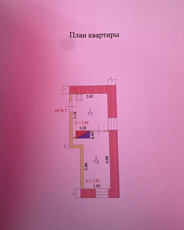 квартира г Бузулук ул Максима Горького 29 фото 1