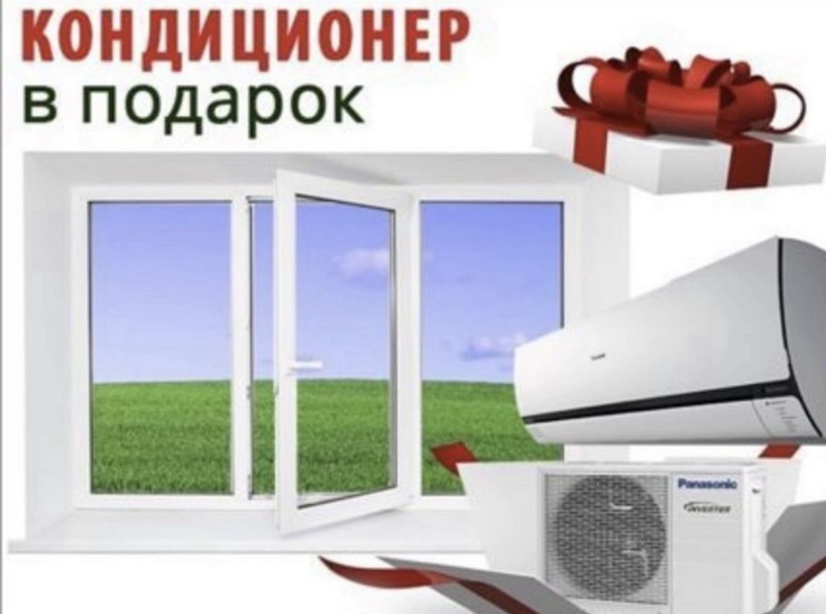 дом р-н Анапский г Анапа фото 3
