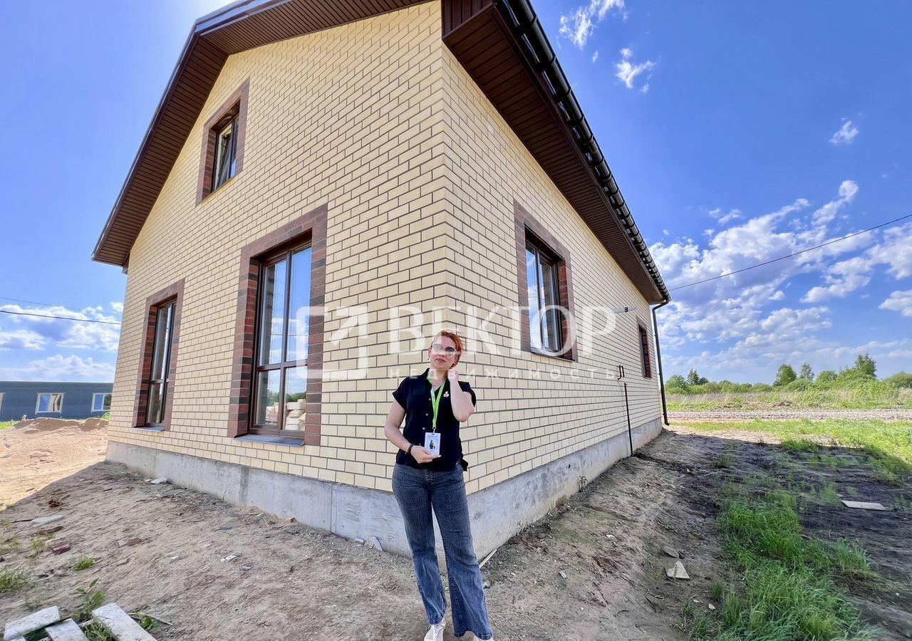 дом г Кострома ул Родительская 21 фото 6