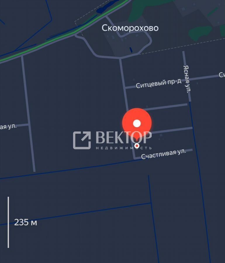 дом г Кострома ул Родительская 21 фото 20