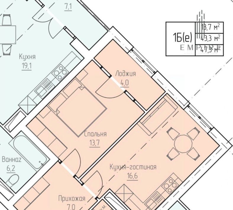 квартира г Грозный р-н Старопромысловский Гаражная ул., 10А фото 2