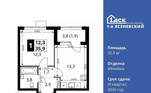 ЖК «1-й Ясеневский» 2 Корниловская фото