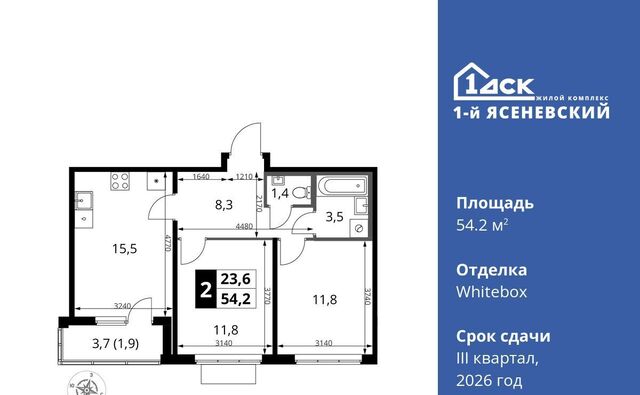 ЖК «1-й Ясеневский» 1 Корниловская фото