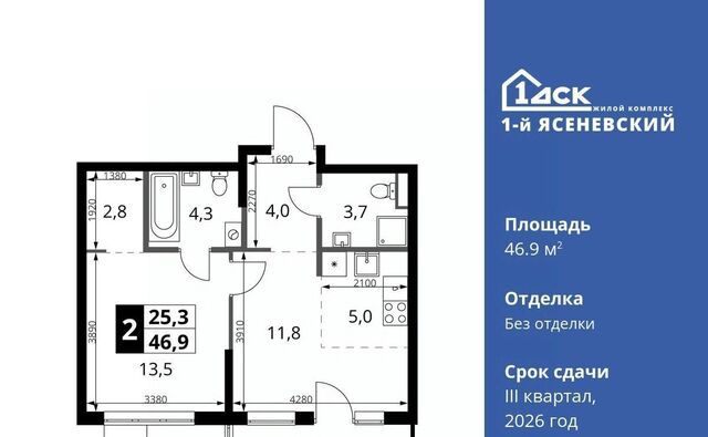 ЖК «1-й Ясеневский» 2 Корниловская фото