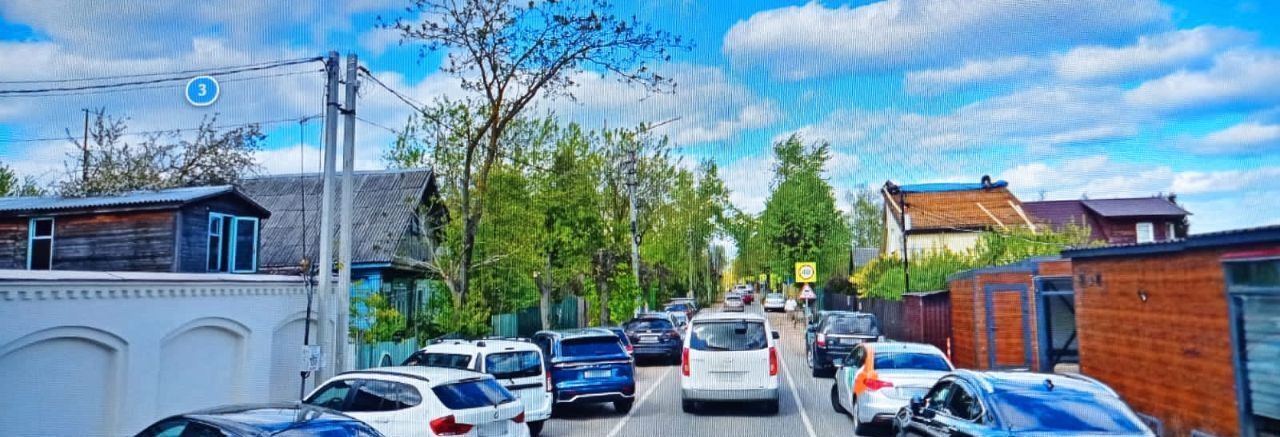 дом г Истра ул Урицкого фото 1