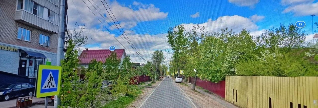 дом г Истра ул Урицкого фото 2